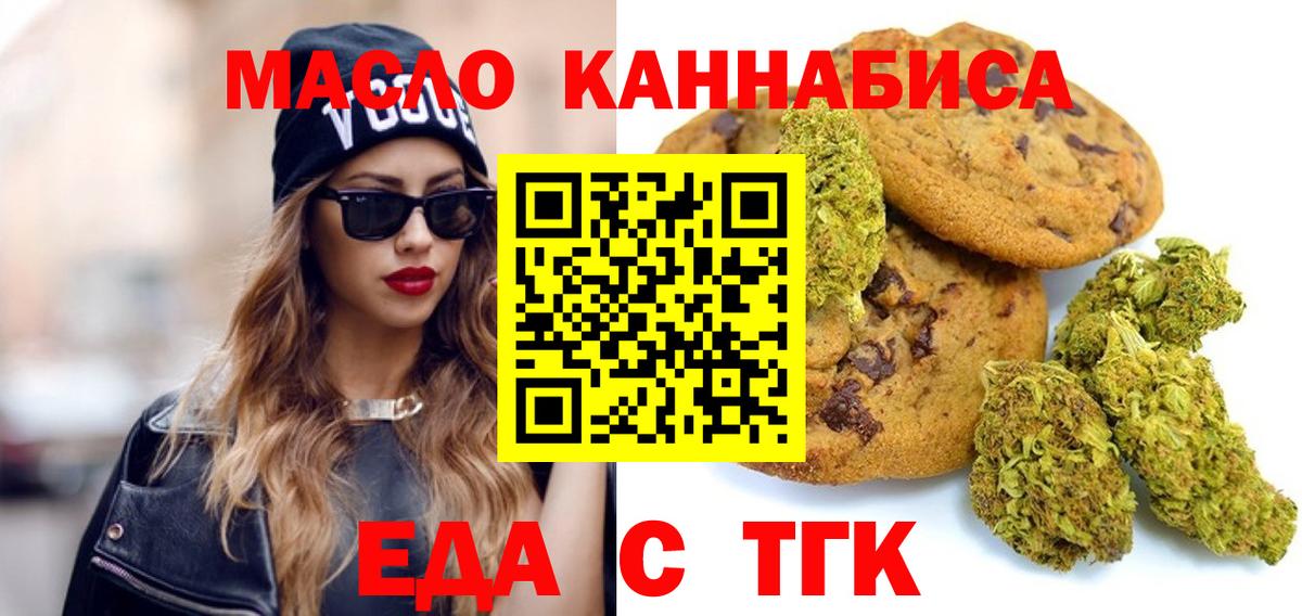 Alpha PVP Луга