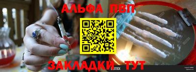 дурь Камышлов