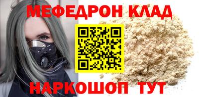 дурь Камышлов