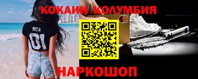 гашик Канаш