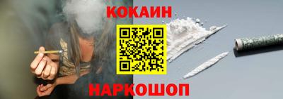 дурь Камышлов