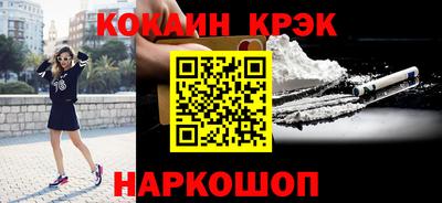 дурь Камышлов