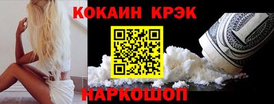 дурь Камышлов