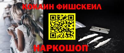 гашик Канаш