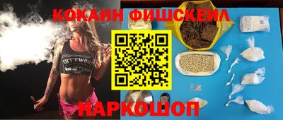 гашик Канаш