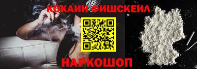 гашик Канаш