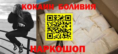 дурь Камышлов