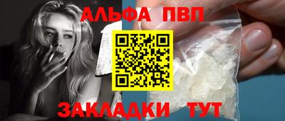 гашик Канаш
