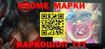 дурь Камышлов