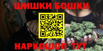 дурь Камышлов