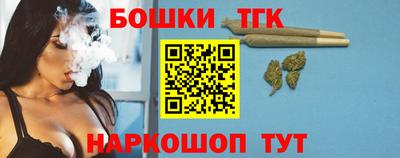 гашик Канаш