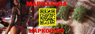 гашик Канаш