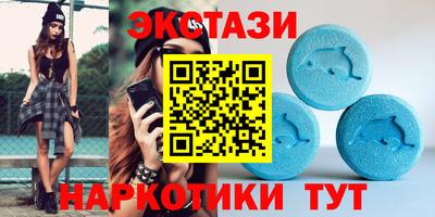 гашик Канаш