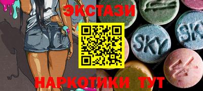 дурь Камышлов