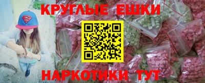 дурь Камышлов