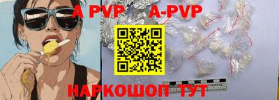 гашик Канаш