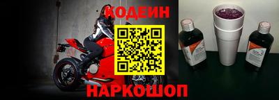 гашик Канаш