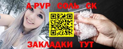 дурь Камышлов