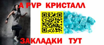 дурь Камышлов