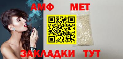 дурь Камышлов