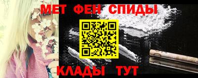 дурь Камышлов