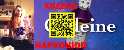 гашик Канаш