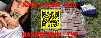 дурь Камышлов