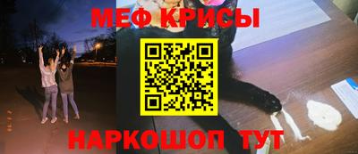 шишки Кандалакша