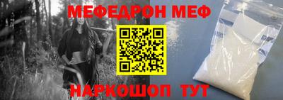 гашик Канаш